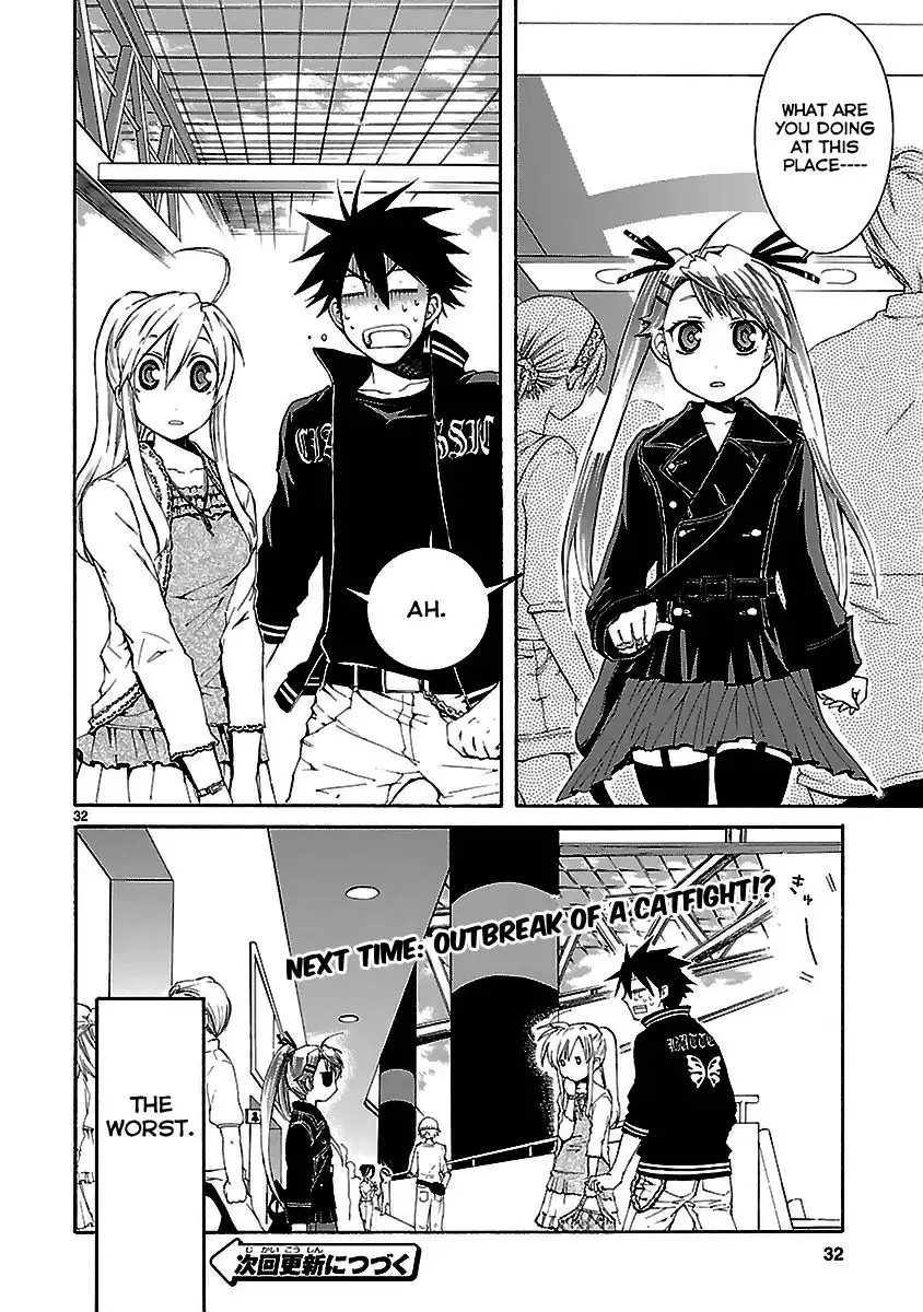 Nyan Koi! Chapter 21 33